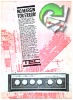 TEC 1960-4.jpg